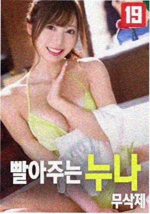间谍过家家英文版发行资讯配图