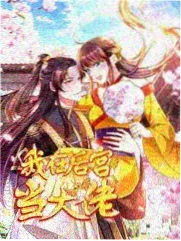 日本漫画英译市场资讯配图